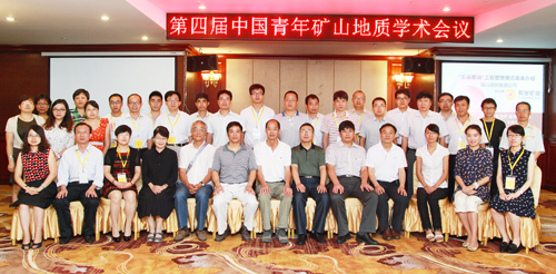 赏金船长(中国游)官方网站