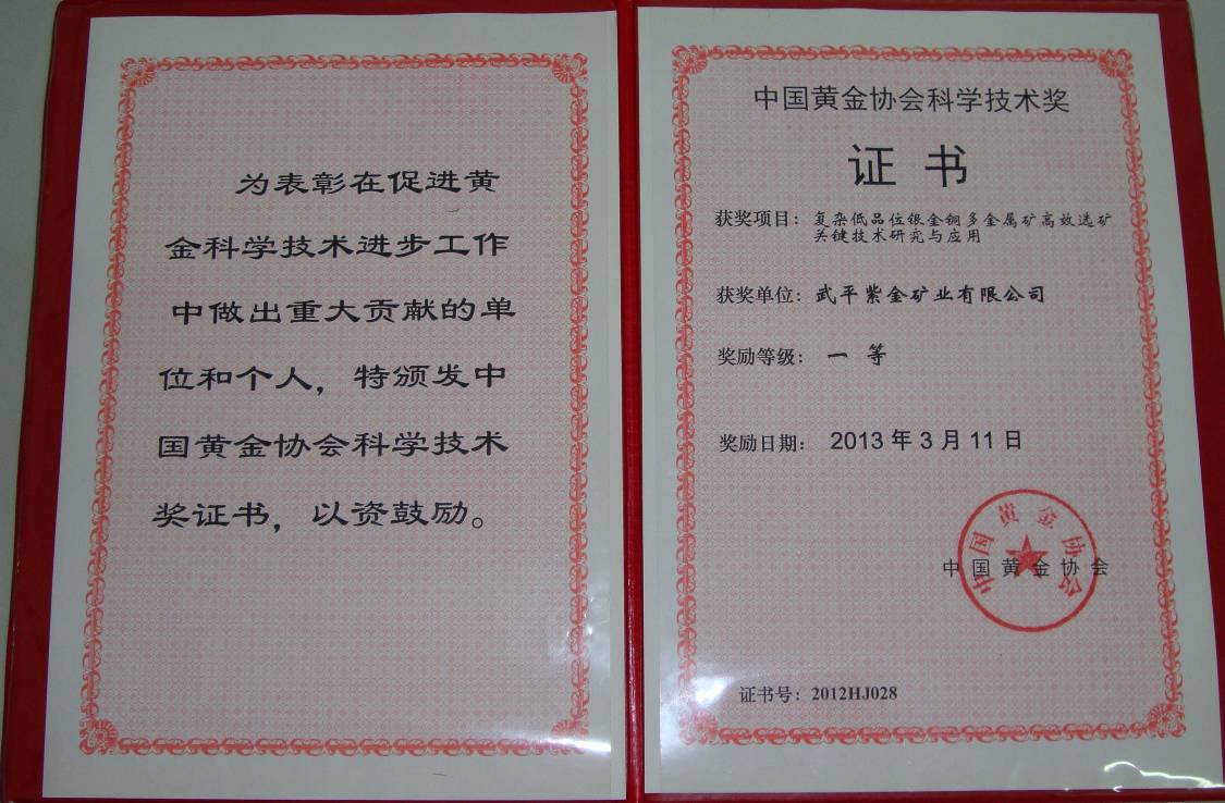 赏金船长(中国游)官方网站