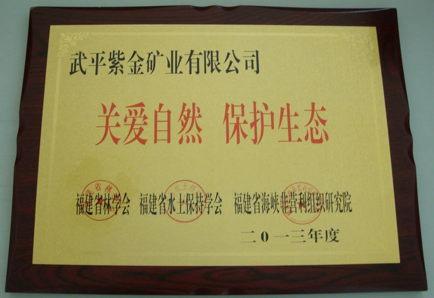 赏金船长(中国游)官方网站