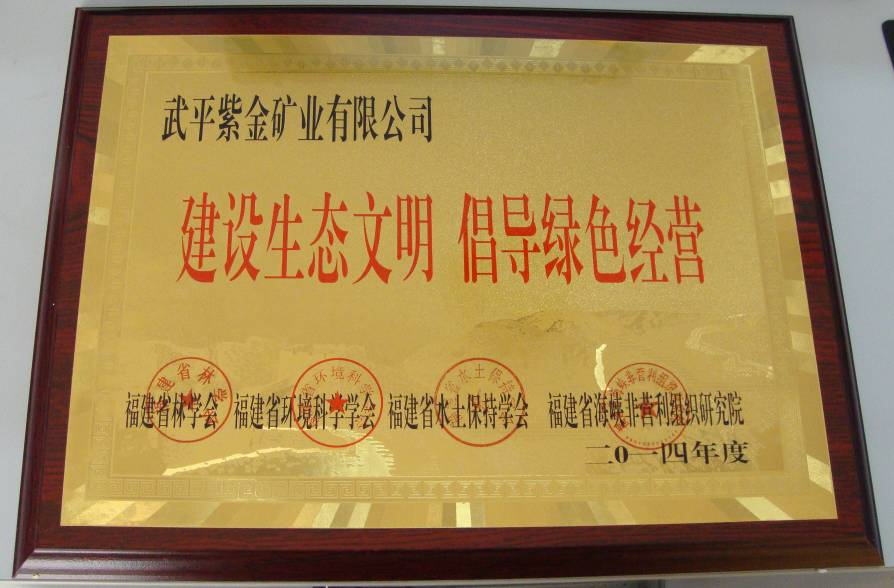 赏金船长(中国游)官方网站