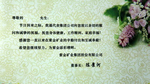 赏金船长(中国游)官方网站