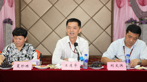 赏金船长(中国游)官方网站