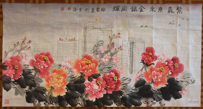 赏金船长(中国游)官方网站