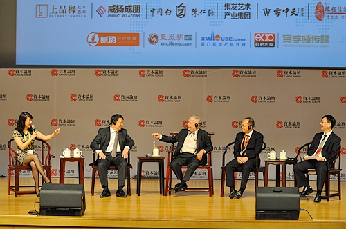 赏金船长(中国游)官方网站