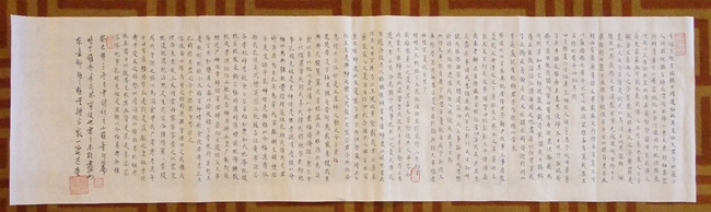 赏金船长(中国游)官方网站
