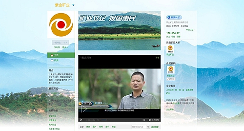 赏金船长(中国游)官方网站