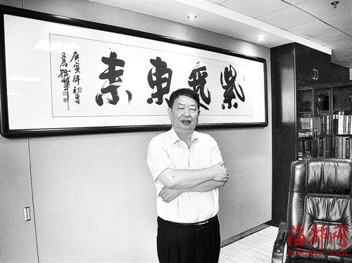 赏金船长(中国游)官方网站