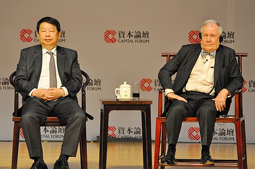 赏金船长(中国游)官方网站