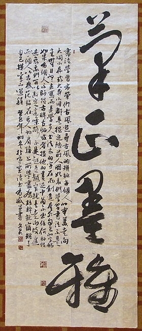 赏金船长(中国游)官方网站