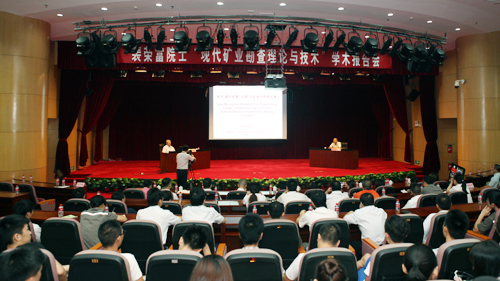 赏金船长(中国游)官方网站