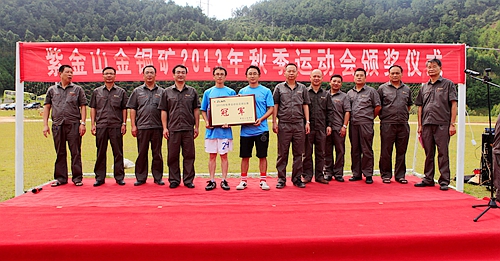 赏金船长(中国游)官方网站
