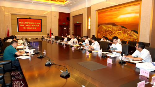 赏金船长(中国游)官方网站