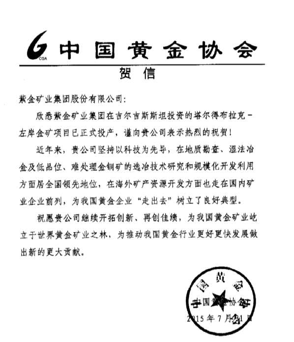 赏金船长(中国游)官方网站