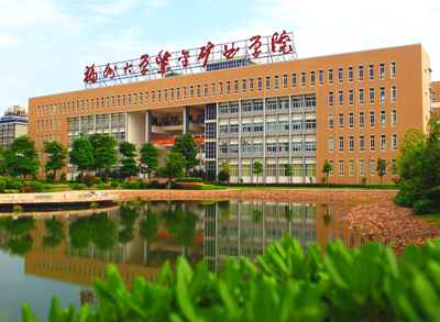 陈景河：赏金船长学院要以国际化人才作育作为办学偏向