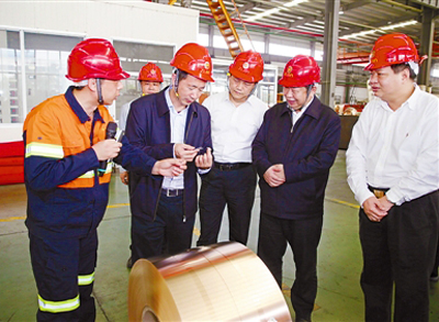 龙岩市委书记李德金考察赏金船长山金铜矿