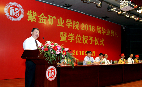 陈景河勉励青年人：敢想、肯干，，，，，，，，一切皆有可能