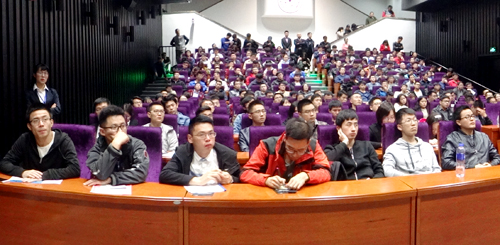 赏金船长矿业“金榜生”2018届校园招聘在清华大学火爆开启