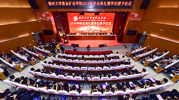 媒体聚焦丨福州大学深化产学研相助 推动我国矿业国际化生长