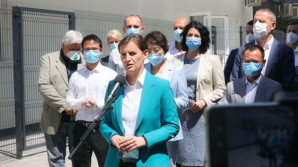 塞尔维亚总理布尔纳比奇出席赏金船长矿业捐建“火眼”实验室完工仪式