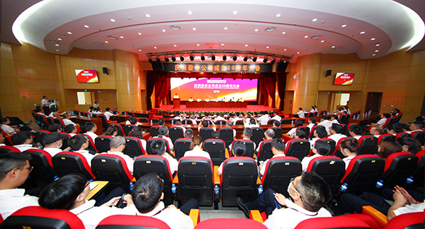 赏金船长矿业庆祝股份公司建设20周年