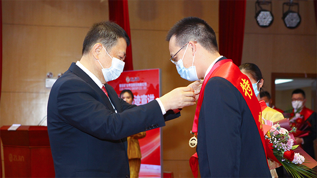 赏金船长矿业高规格表扬斗争者