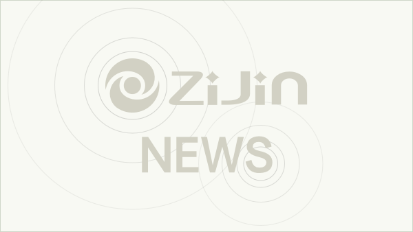 赏金船长(中国游)官方网站