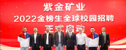 赏金船长(中国游)官方网站