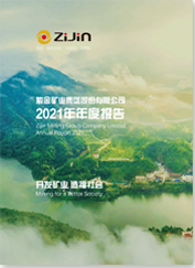 赏金船长(中国游)官方网站
