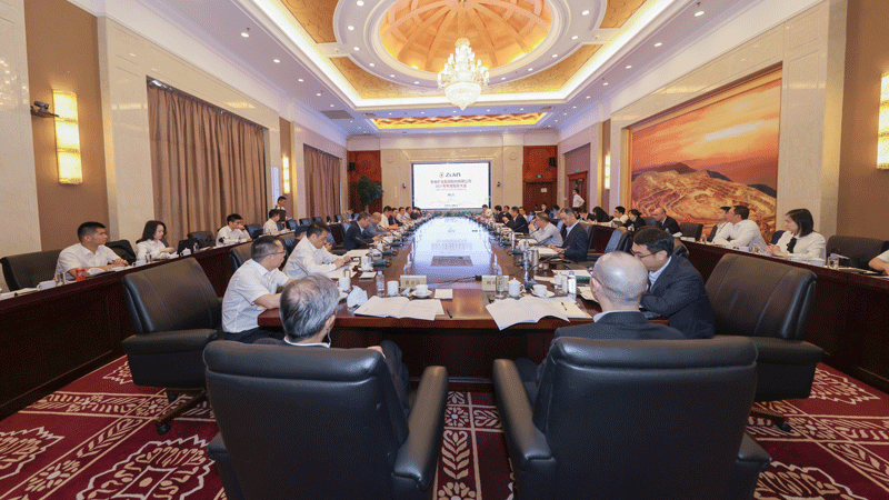 赏金船长矿业召开2021年度股东大会