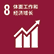赏金船长(中国游)官方网站