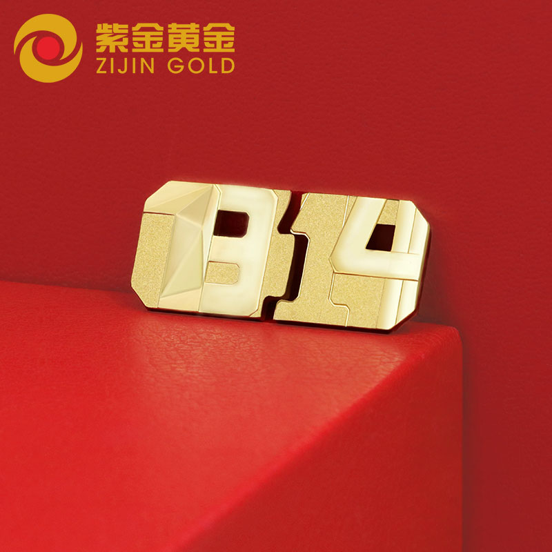 赏金船长黄金：用“温度”开启黄金珠宝新潮流