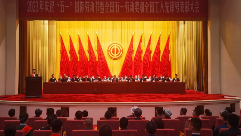 新疆赏金船长锌业荣获“天下五一劳动奖状”，，，，，，，吉林赏金船长铜业荣获“省五一劳动奖状”