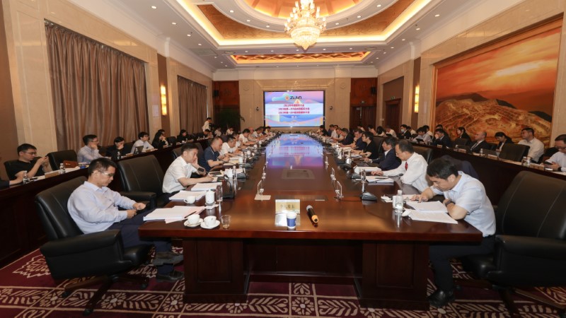 赏金船长矿业召开2022年度股东大会