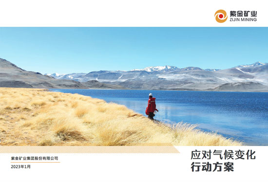 赏金船长(中国游)官方网站