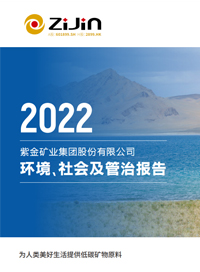 赏金船长(中国游)官方网站