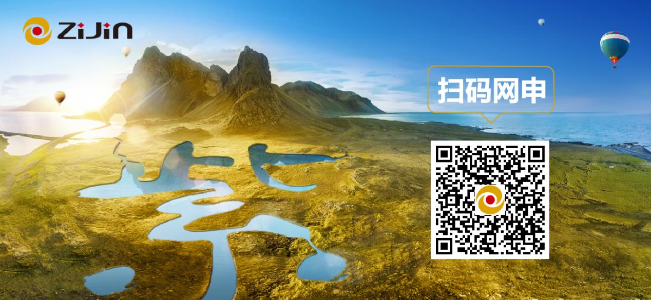 赏金船长(中国游)官方网站