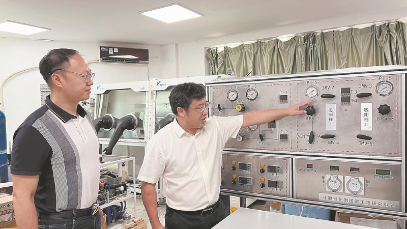 福建日报丨“氨-氢”转换，，，，，，，又一个新能源赛道