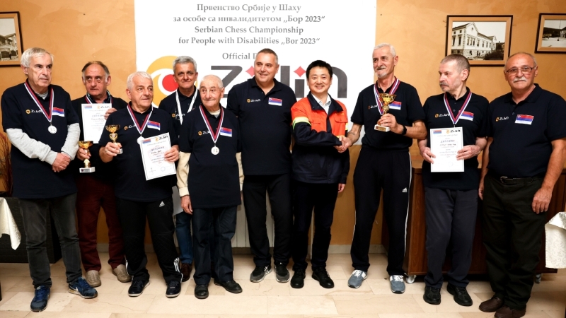 塞尔维亚赏金船长铜业协办塞残疾人国际象棋锦标赛