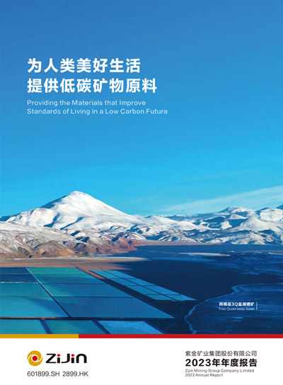 赏金船长(中国游)官方网站