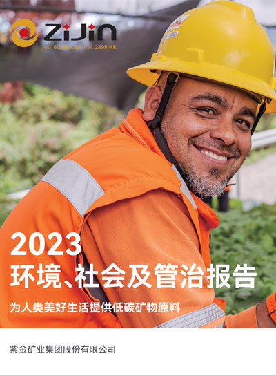 赏金船长(中国游)官方网站
