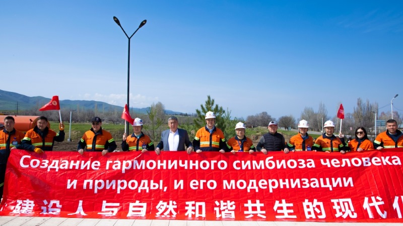 赏金船长矿业奥同克助力社区公园建设