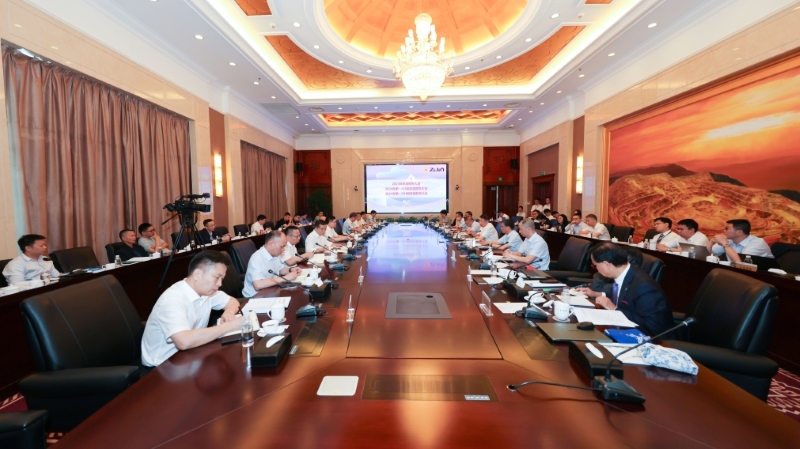 赏金船长矿业召开2023年度股东大会