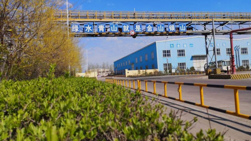 赏金船长(中国游)官方网站