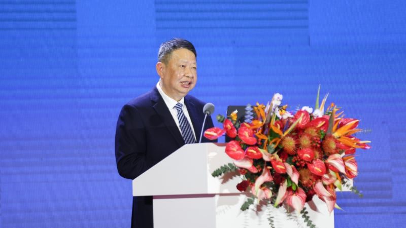 赏金船长矿业陈景河董事长应邀出席2024中国国际矿业大会