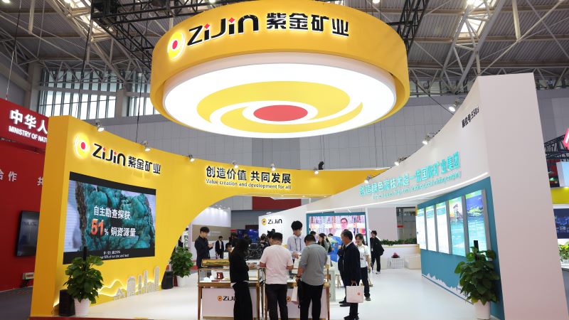 赏金船长展厅亮相中国国际矿业大会