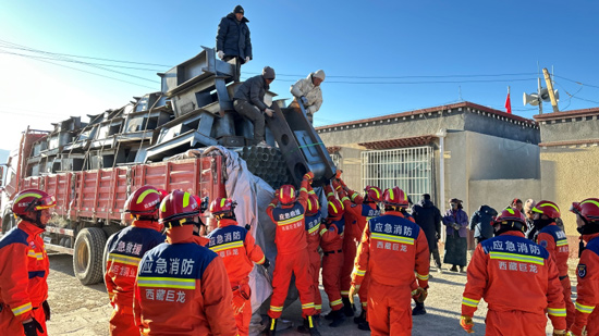 赏金船长矿业向西藏日喀则地动灾区捐赠3000万元
