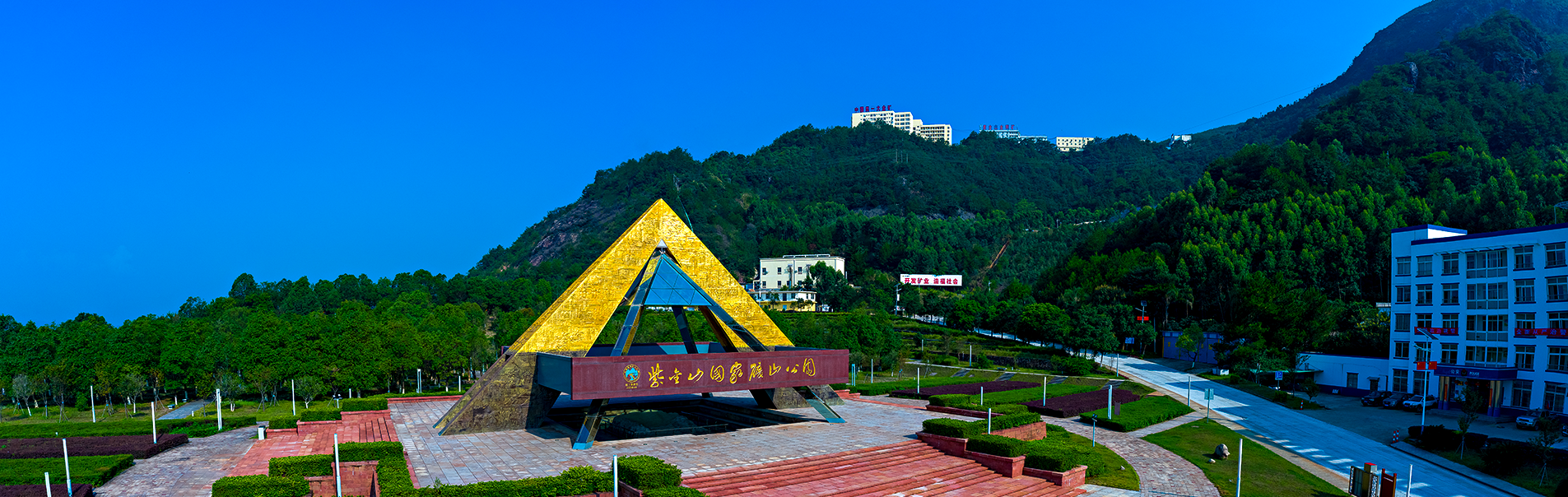 赏金船长(中国游)官方网站