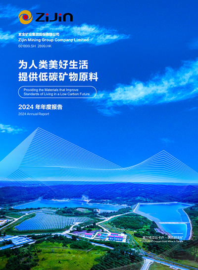 赏金船长(中国游)官方网站