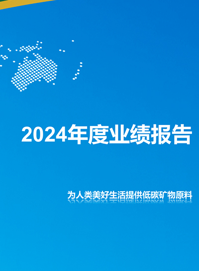 赏金船长(中国游)官方网站