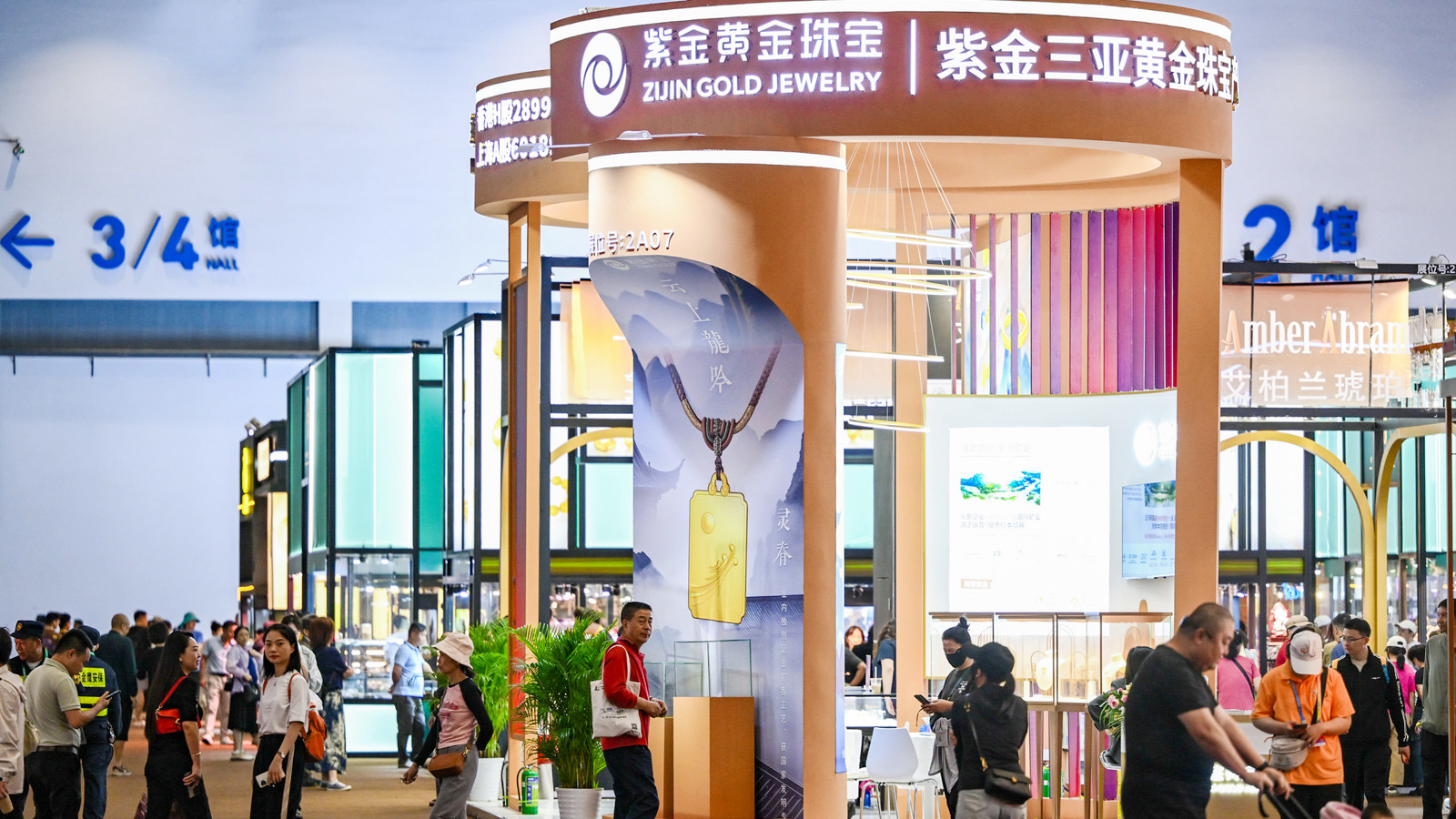赏金船长黄金珠宝产品亮相中国国际消耗品展览会